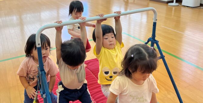 からだづくり（1歳児）