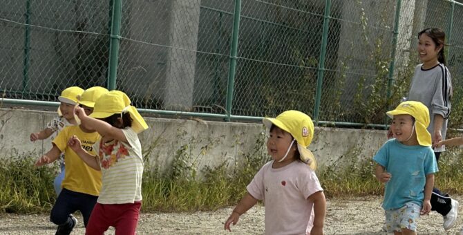 初めての遠足🎒　２歳児