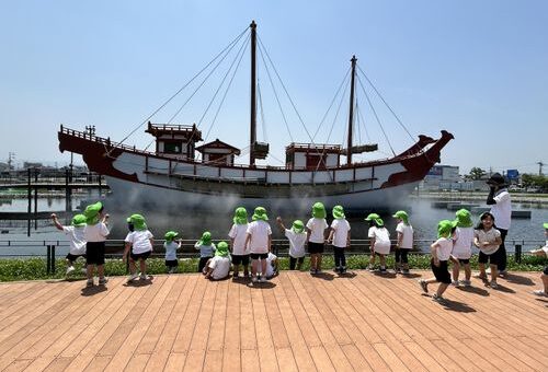 春の遠足！（５月２０日）