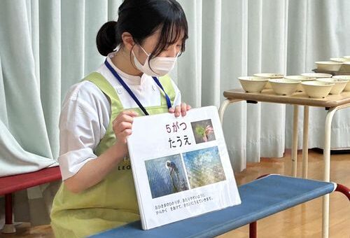 お米のはなし！（食育体験）