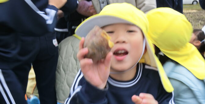 焼き芋したよ！