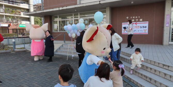 ”しらふじ ここすきひろば” プレオープンイベント‼　