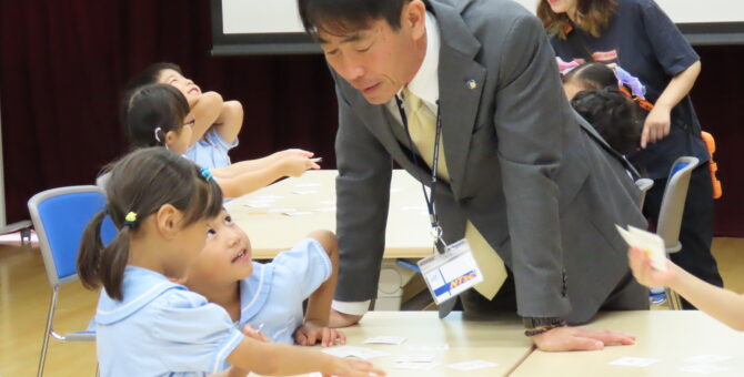 奈良学園小学校のミニ授業