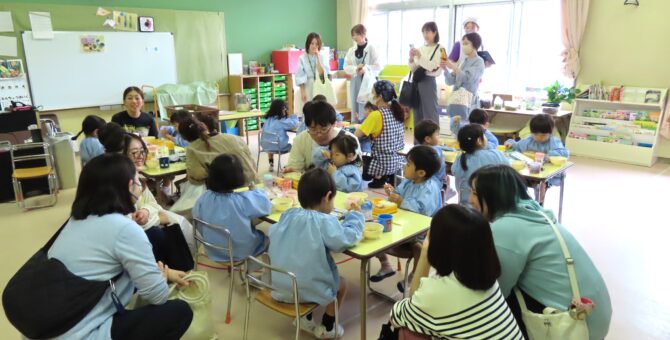 給食試食会＆給食参観