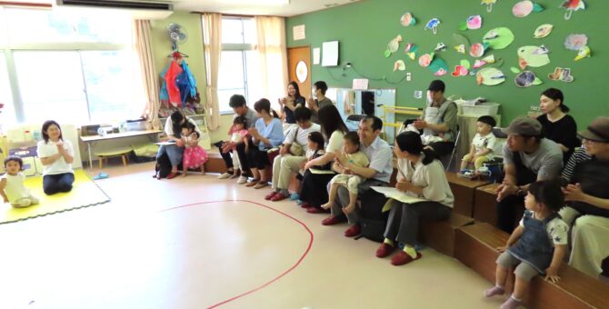 第２回 入園説明会