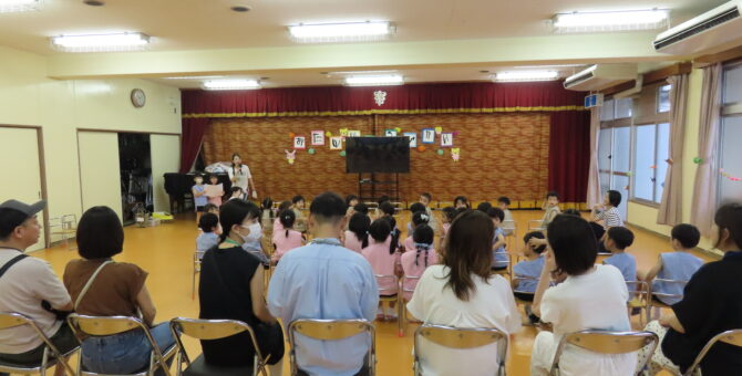 6月のお誕生日会