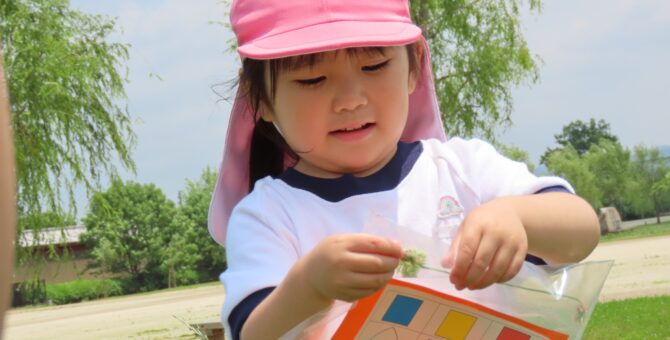 年少「さくら組」さん　平城宮跡へ行く