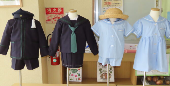 入園説明会