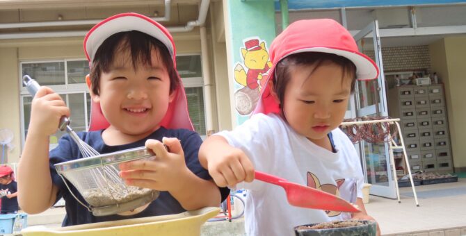 りんご組さんの外遊び