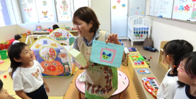 募金箱の設置を…