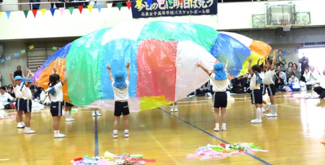 令和７年度『うんどうかい』