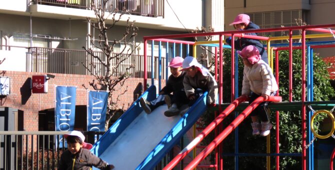 今日の子どもたち