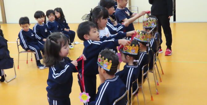 ２月のお誕生日会