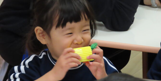 昨日と今日と…