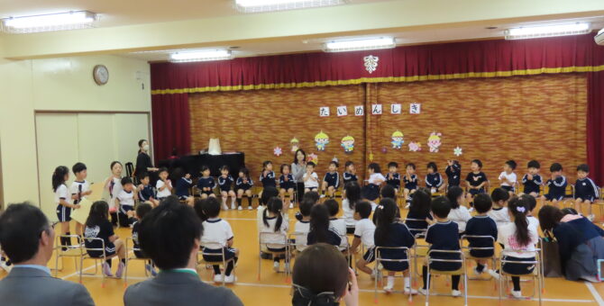 昨日の対面式と土曜日の様子