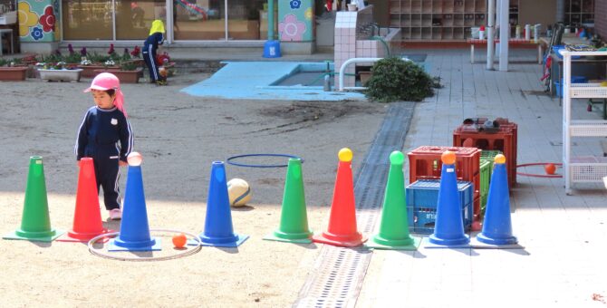 今日から令和8年（2026年）度