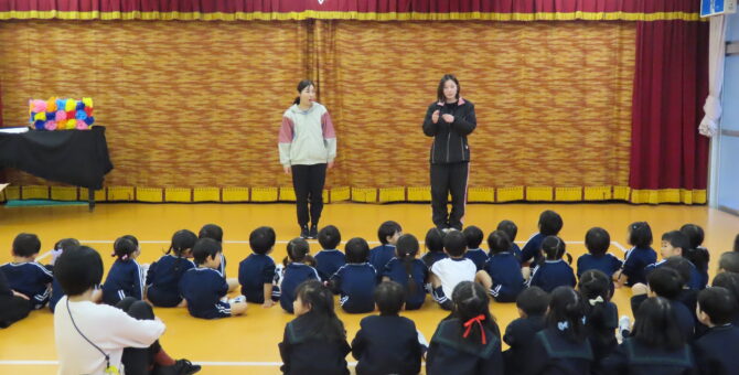 今日から始まりました