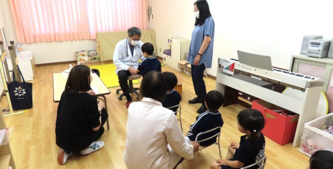 内科検診