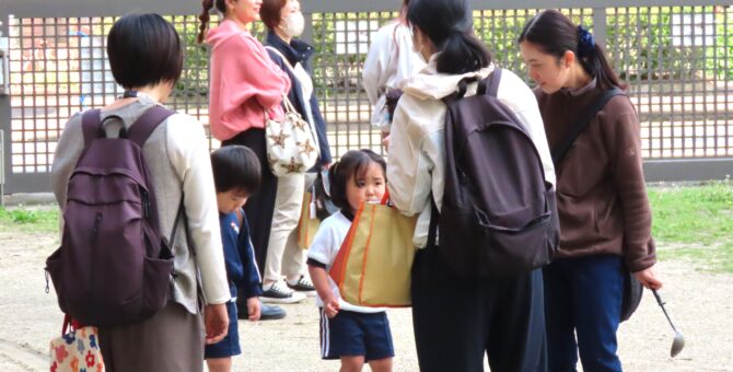 明日から5連休！